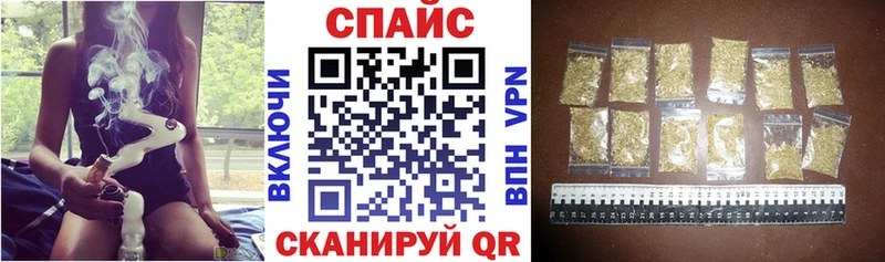 Бутират BDO 33% Россошь