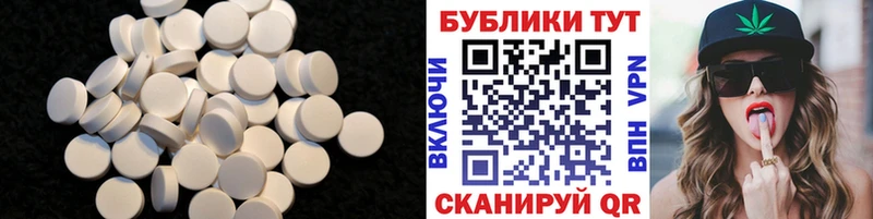 закладка Россошь omg ссылка Экстази 280 MDMA