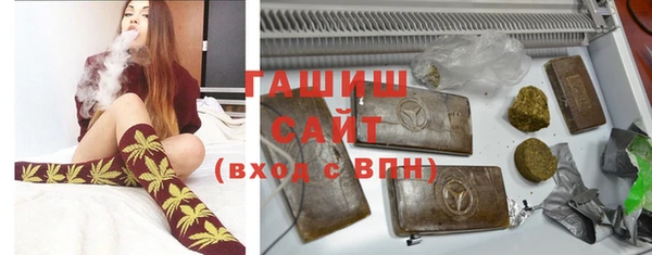 кокаин перу Алзамай