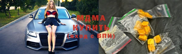 винт Абаза