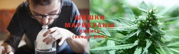 бутират Абдулино