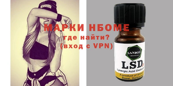 apvp Алексин