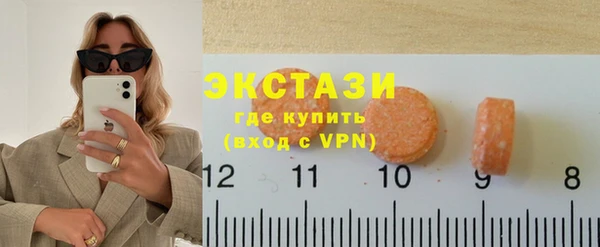 винт Абаза