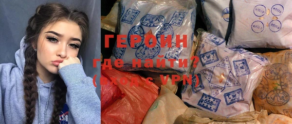 спиды Абинск