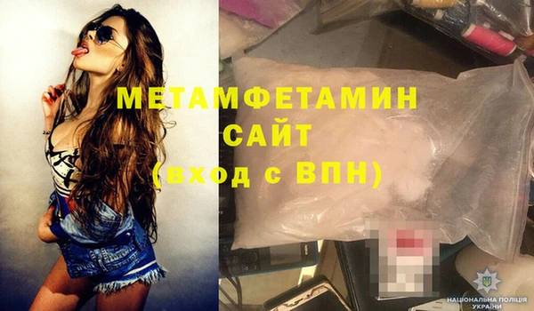 винт Абаза