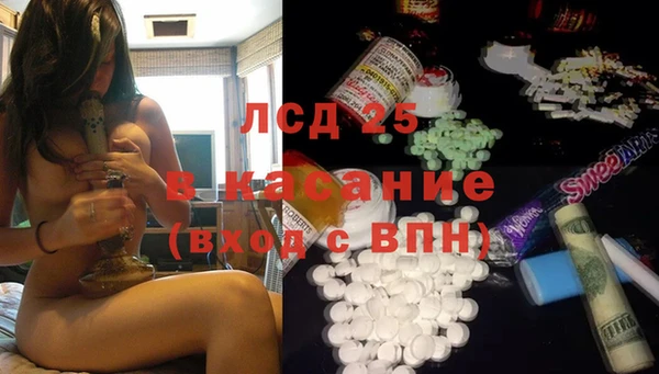 винт Абаза