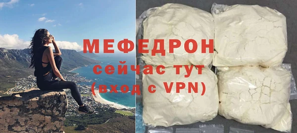 винт Абаза