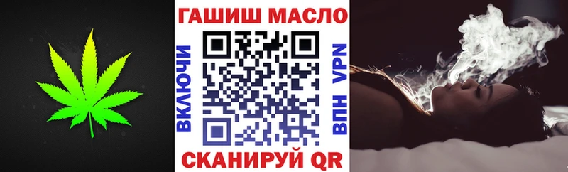 хочу наркоту  Россошь  Дистиллят ТГК концентрат 
